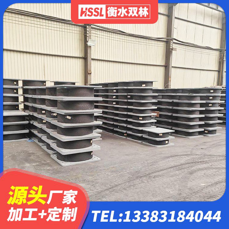 市南区LNR500支座生产厂家 市南区隔震建筑的隔震支座源头工厂 市南区HDR1000支座 市南区LNR隔震支座1000(II型)生产厂家 - 第8张