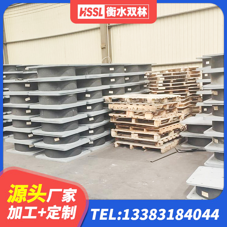 市南区建筑工程叠层橡胶隔震支座 市南区厚层橡胶隔震支座 市南区LNR天然隔震支座什么价格 市南区LNR橡胶隔震支座D500生产厂家 - 第8张