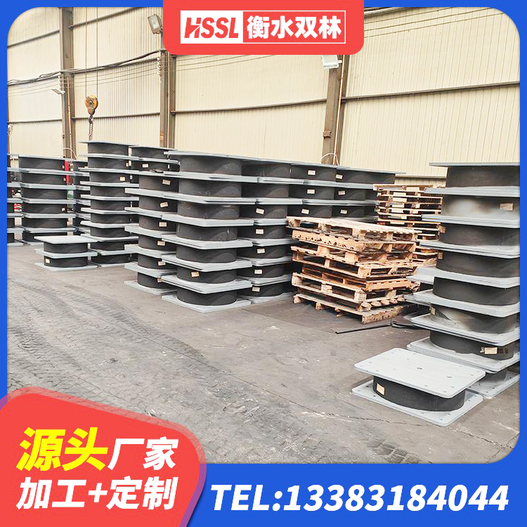 市南区建筑成品隔震支座源头工厂 市南区铅芯防震支座生产厂家 市南区橡胶隔震支座1型生产厂家 市南区LNR700隔震橡胶支座源头工厂 - 第1张