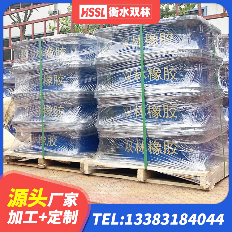 市南区建筑成品隔震支座源头工厂 市南区铅芯防震支座生产厂家 市南区橡胶隔震支座1型生产厂家 市南区LNR700隔震橡胶支座源头工厂 - 第3张