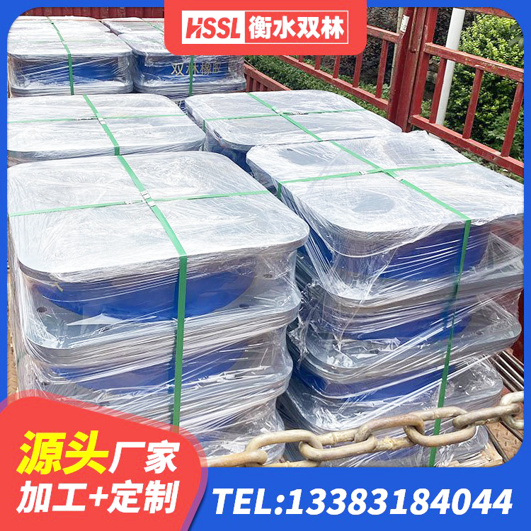 市南区橡胶隔震支座JG厂家 市南区HDR600高阻尼橡胶支座源头工厂 市南区LRB隔震支座1100厂家 市南区天然橡胶隔震支座厂家直销厂家 - 第4张