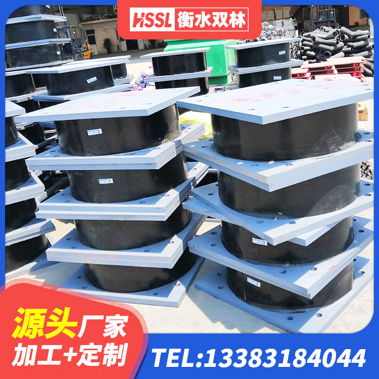 市南区LNR500支座生产厂家 市南区隔震建筑的隔震支座源头工厂 市南区HDR1000支座 市南区LNR隔震支座1000(II型)生产厂家 - 第4张
