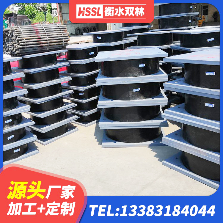 市南区LNR900天然橡胶隔震支座生产厂家 市南区HDR型高阻尼隔震支座厂家 市南区建筑高性能隔震支座生产厂家 市南区工程隔震支座源头工厂 - 第7张