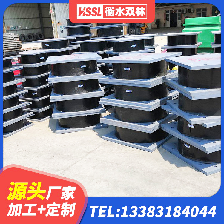 市南区高阻尼橡胶隔震支座支座源头工厂 市南区隔震层隔震支座 市南区LNR300橡胶支座厂家电话 市南区建筑圆形橡胶隔震支座厂家 - 第2张