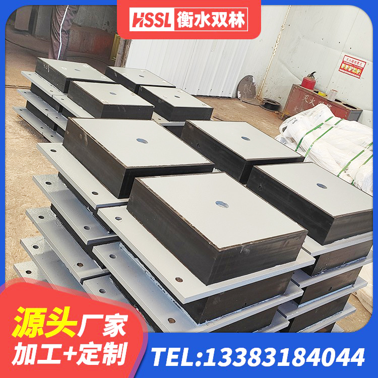 市南区框架隔震支座厂家电话 市南区建筑减橡胶隔震支座厂商生产厂家 市南区HDR800支座厂家 市南区LRB橡胶隔震支座1000(II型)生产厂家 - 第7张