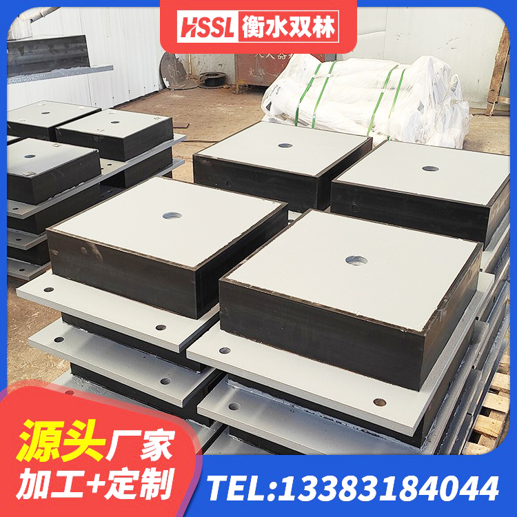 市南区隔震支座LRB900源头工厂 市南区LNR水平力分散型橡胶支座多少钱 市南区建筑抗震隔震支座源头工厂 市南区减震橡胶支座厂家 - 第3张
