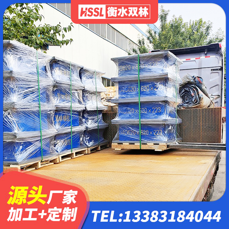 市南区LNR900天然橡胶隔震支座生产厂家 市南区HDR型高阻尼隔震支座厂家 市南区建筑高性能隔震支座生产厂家 市南区工程隔震支座源头工厂 - 第8张