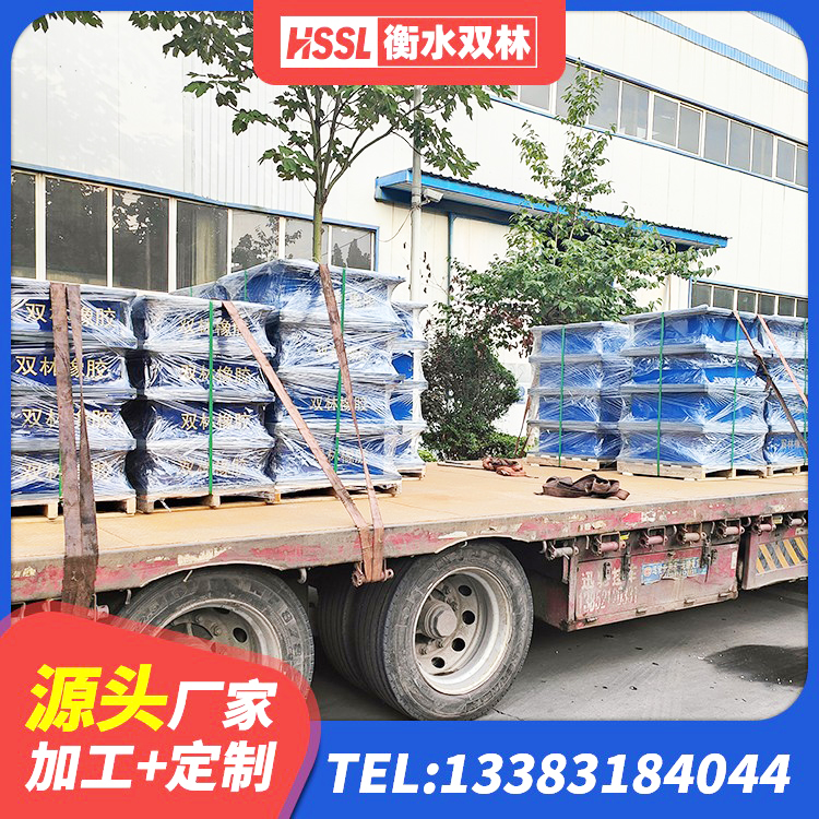 市南区LNR1200建筑隔震橡胶支座源头工厂 市南区建筑高承载力隔震支座 市南区天然隔震支座LNR1000-Ⅱ 市南区HDR550支座源头工厂 - 第6张
