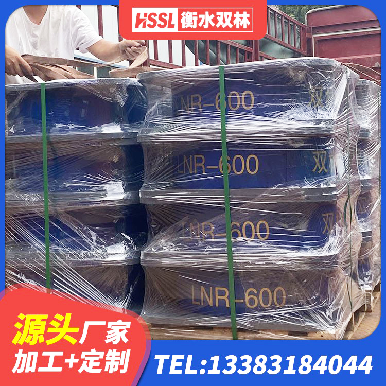 市南区隔震支座哪家高 市南区橡胶抗震支座定制源头工厂 市南区LNR水平力分散型橡胶支座多少钱 市南区铅芯隔震支座报价 - 第7张