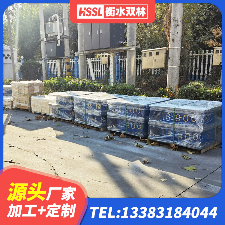 市南区建筑抗震支座LNR700源头工厂 市南区LNR600天然橡胶隔震支座 市南区抗震橡胶支座什么价格 市南区HDR1400高阻尼支座 - 第3张