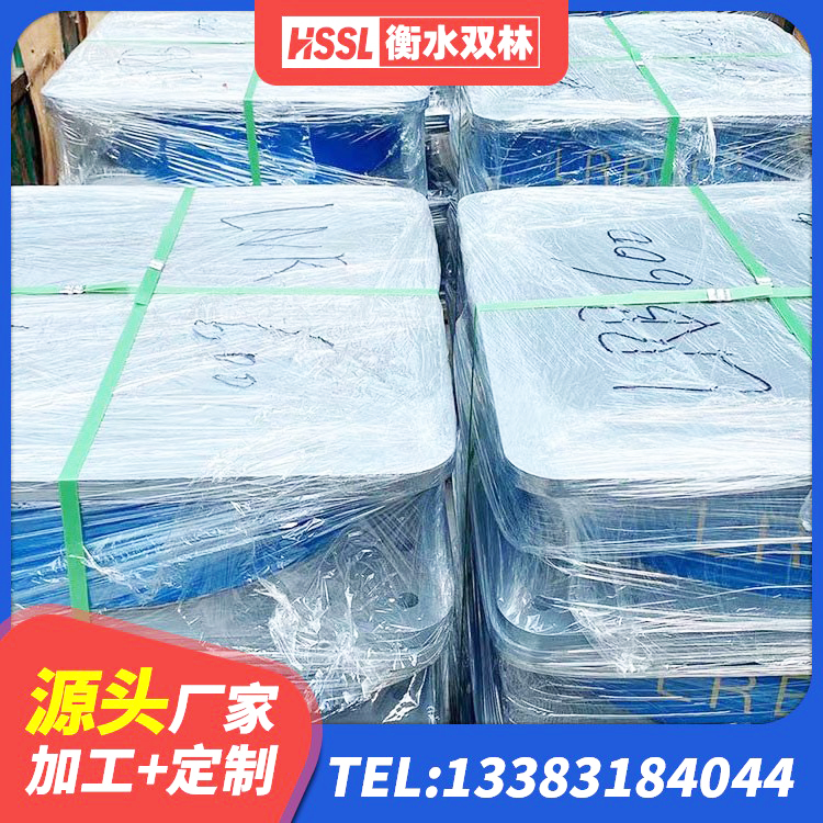 市南区LNR1200建筑隔震橡胶支座源头工厂 市南区建筑高承载力隔震支座 市南区天然隔震支座LNR1000-Ⅱ 市南区HDR550支座源头工厂 - 第2张