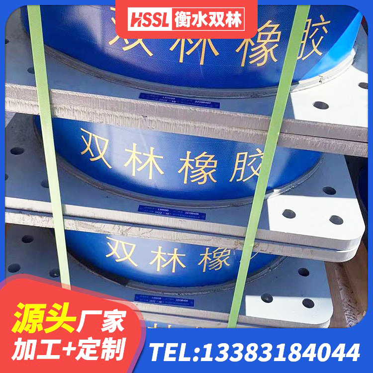 市南区LNR500建筑隔震橡胶支座 市南区LRB600铅芯隔震支座厂家 市南区铅芯橡皮支座多少钱 市南区房建隔震支座 - 第3张