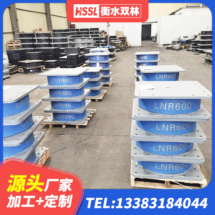 市南区减振隔震支座 市南区HDR500支座厂家 市南区减隔震橡胶支座生产厂家 市南区高阻尼抗震支座 - 第3张