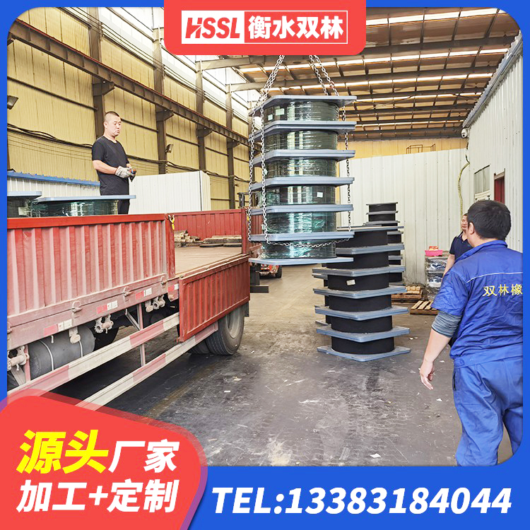 市南区高阻尼橡胶隔震支座支座源头工厂 市南区隔震层隔震支座 市南区LNR300橡胶支座厂家电话 市南区建筑圆形橡胶隔震支座厂家 - 第3张