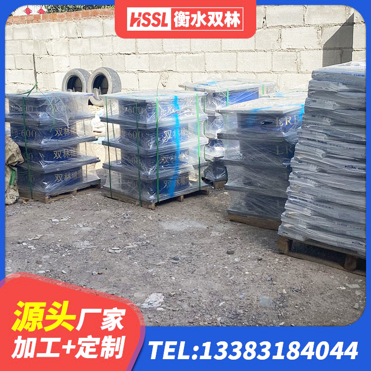 市南区LNR系列水平分散形橡胶隔震支座厂家 市南区LNR1000橡胶隔震支座源头工厂 市南区抗震支座LRB600 市南区LNR500橡胶隔震支座多少钱 - 第3张