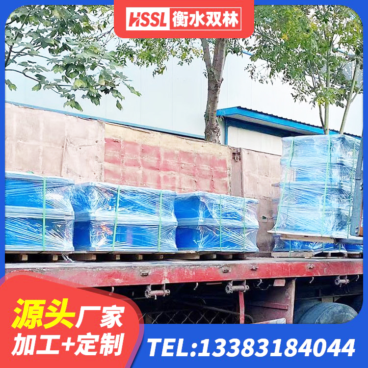 市南区LNR900天然橡胶隔震支座生产厂家 市南区HDR型高阻尼隔震支座厂家 市南区建筑高性能隔震支座生产厂家 市南区工程隔震支座源头工厂 - 第4张