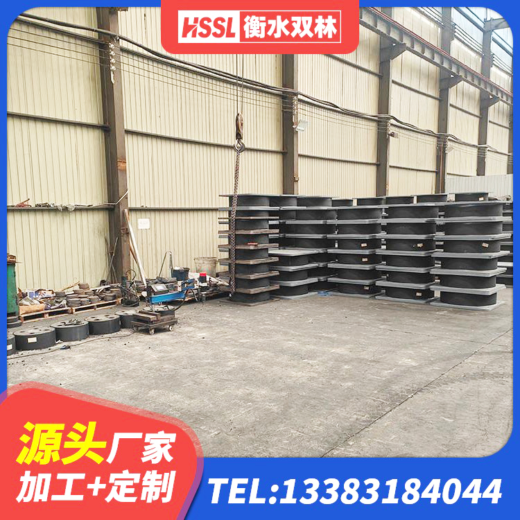 市南区隔震支座哪家高 市南区橡胶抗震支座定制源头工厂 市南区LNR水平力分散型橡胶支座多少钱 市南区铅芯隔震支座报价 - 第8张
