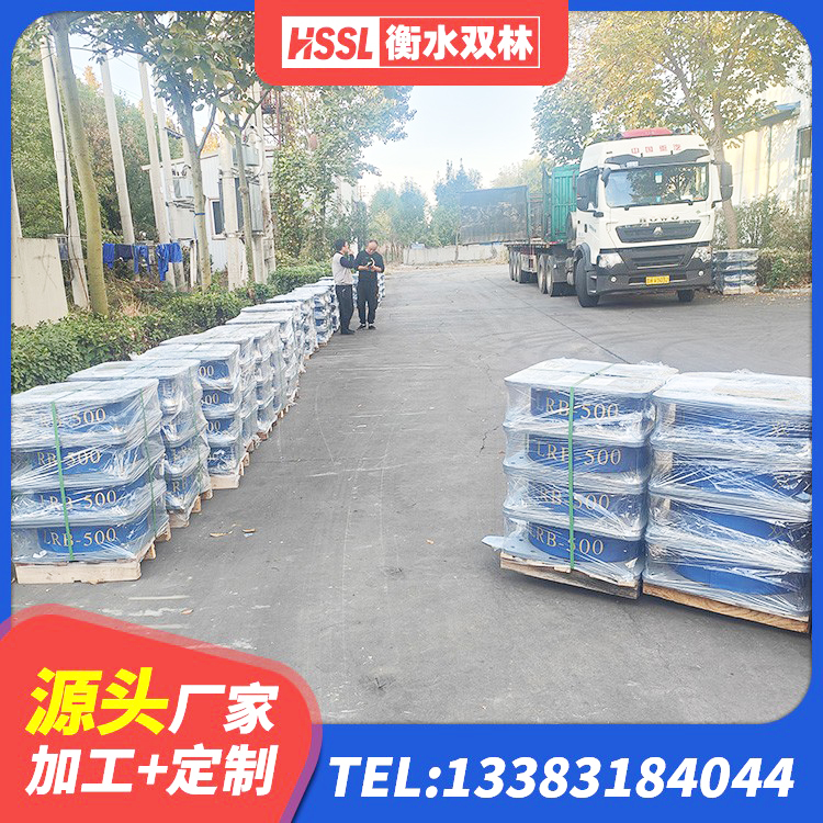 市南区框架隔震支座厂家电话 市南区建筑减橡胶隔震支座厂商生产厂家 市南区HDR800支座厂家 市南区LRB橡胶隔震支座1000(II型)生产厂家 - 第1张