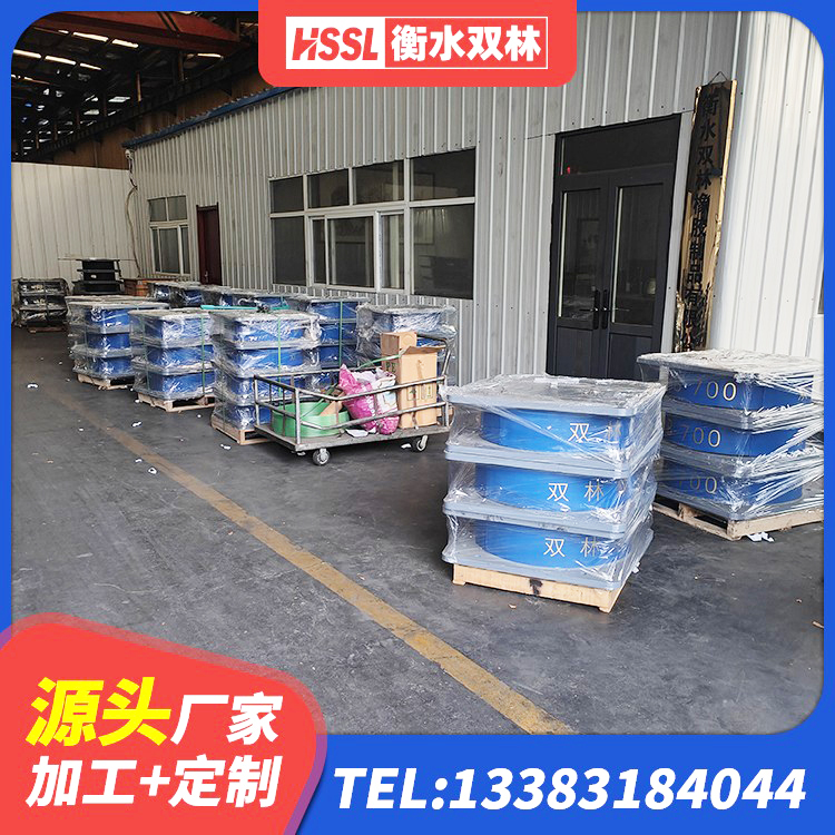 市南区框架隔震支座厂家电话 市南区建筑减橡胶隔震支座厂商生产厂家 市南区HDR800支座厂家 市南区LRB橡胶隔震支座1000(II型)生产厂家 - 第5张