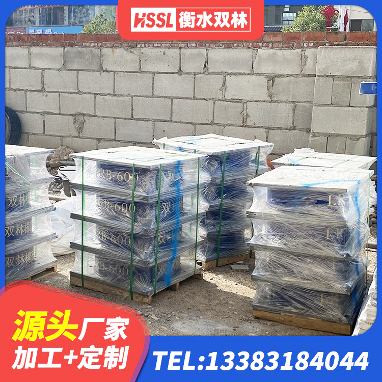 市南区LNR500建筑隔震橡胶支座 市南区LRB600铅芯隔震支座厂家 市南区铅芯橡皮支座多少钱 市南区房建隔震支座 - 第7张