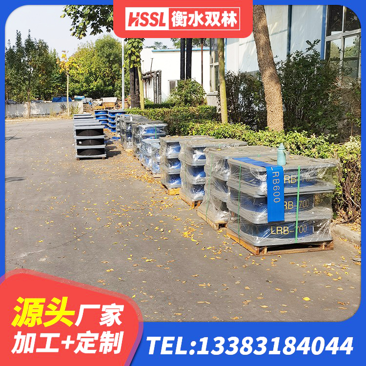 市南区LNR500支座生产厂家 市南区隔震建筑的隔震支座源头工厂 市南区HDR1000支座 市南区LNR隔震支座1000(II型)生产厂家 - 第7张
