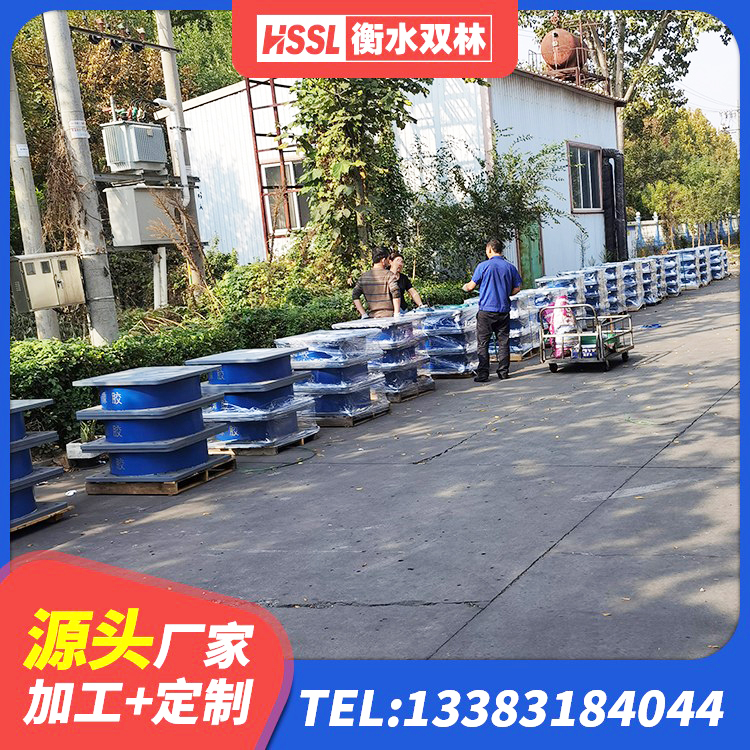 市南区LNR1200建筑隔震橡胶支座源头工厂 市南区建筑高承载力隔震支座 市南区天然隔震支座LNR1000-Ⅱ 市南区HDR550支座源头工厂 - 第5张