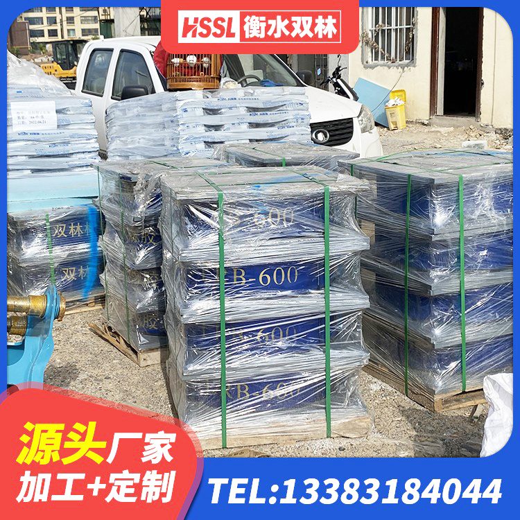 市南区橡胶隔震支座JG厂家 市南区HDR600高阻尼橡胶支座源头工厂 市南区LRB隔震支座1100厂家 市南区天然橡胶隔震支座厂家直销厂家 - 第2张